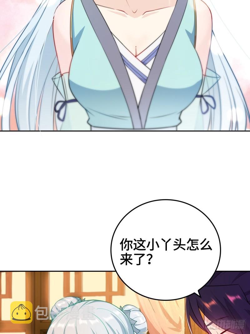 身陷重围4