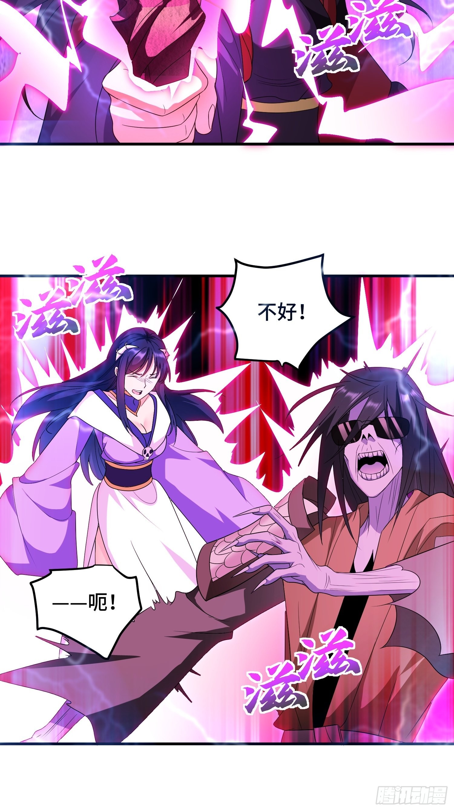 千钧一发14