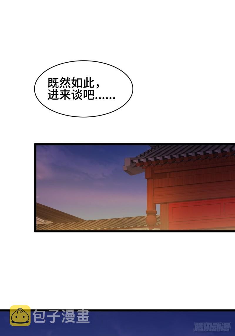 深夜诱惑14