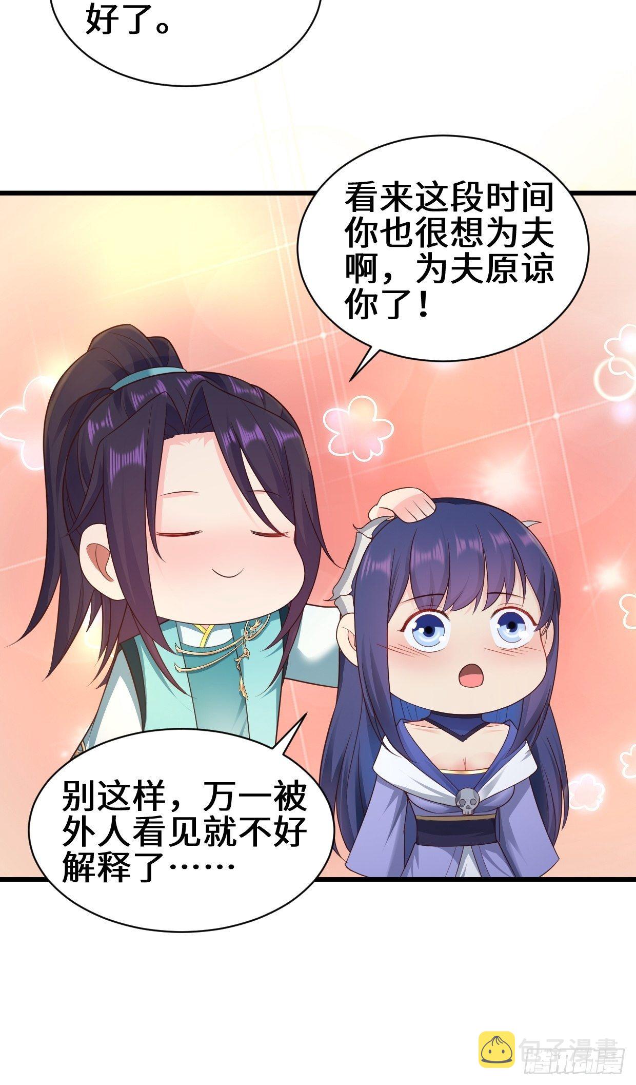 灰白一体13
