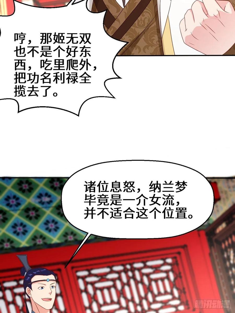 暗潮汹涌5