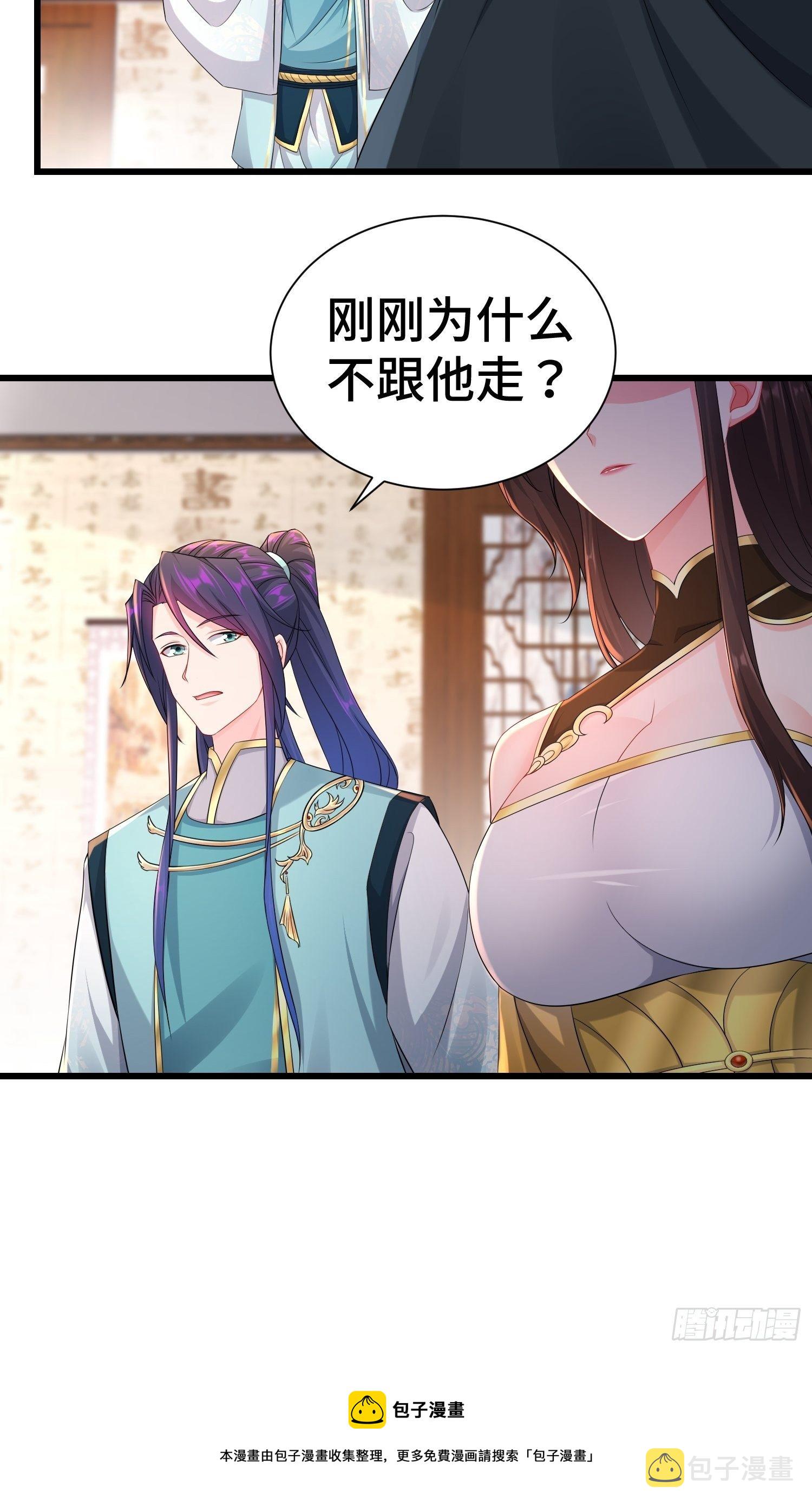 新版姬太美24