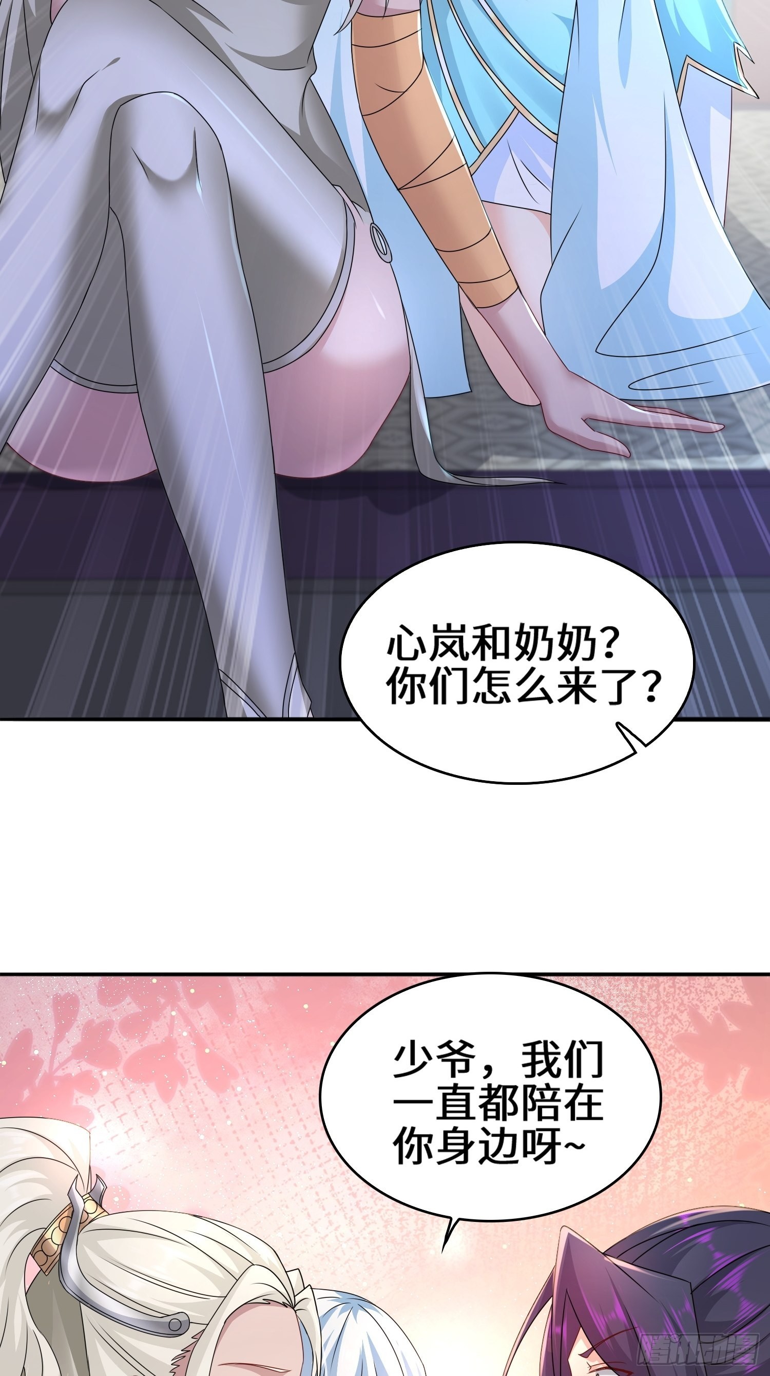营地疑案4