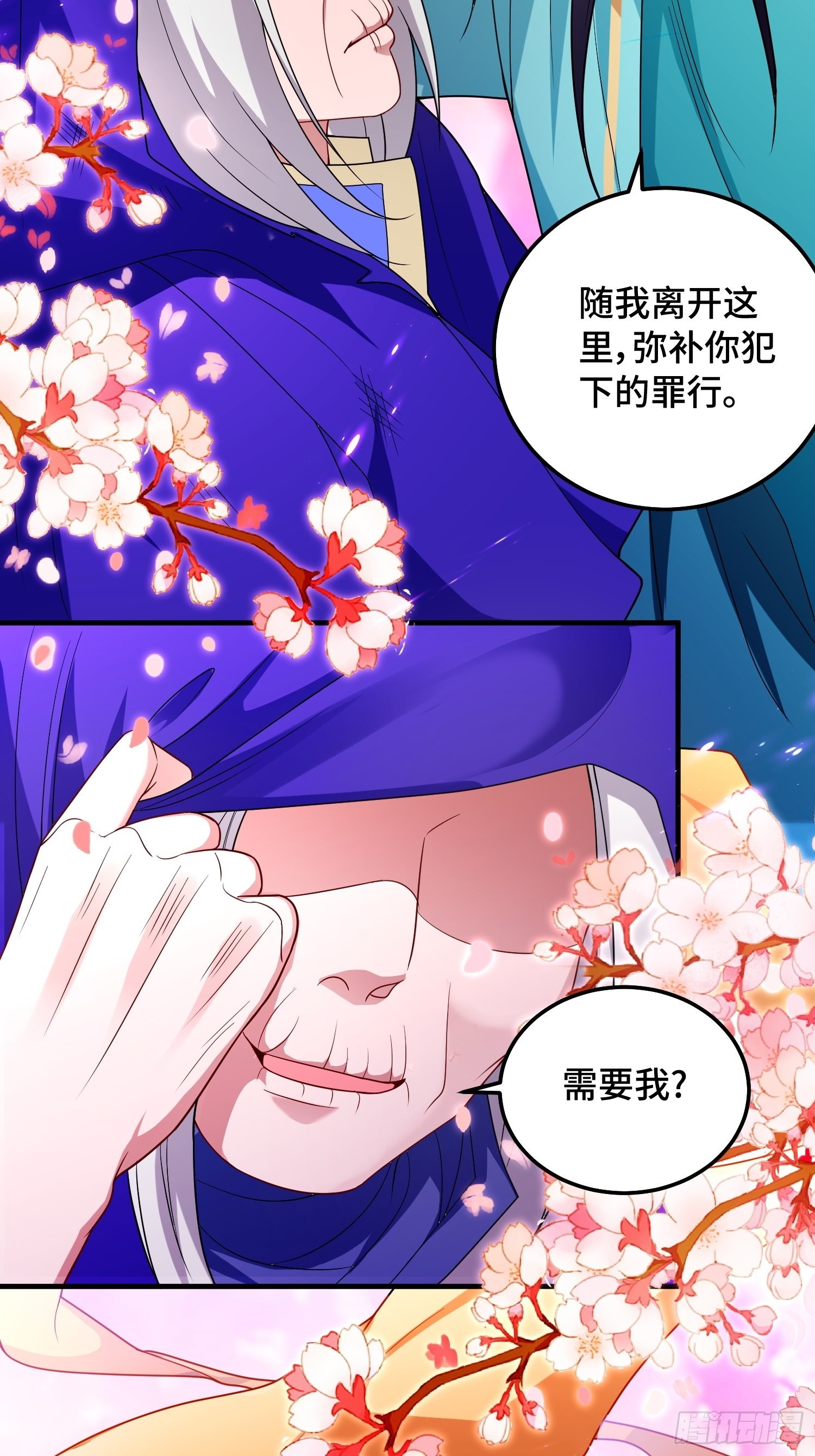 千钧一发25
