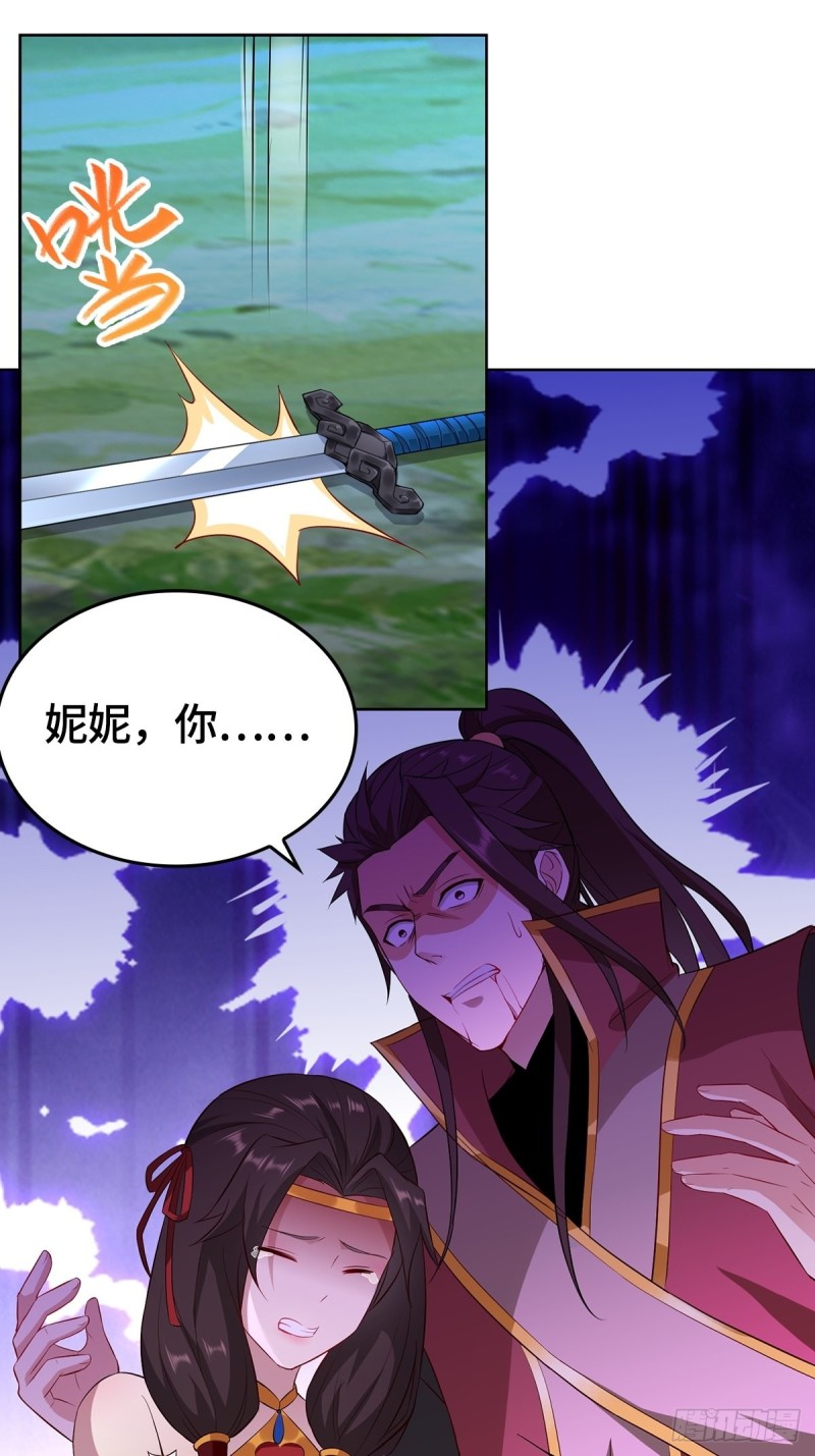 报仇雪恨22