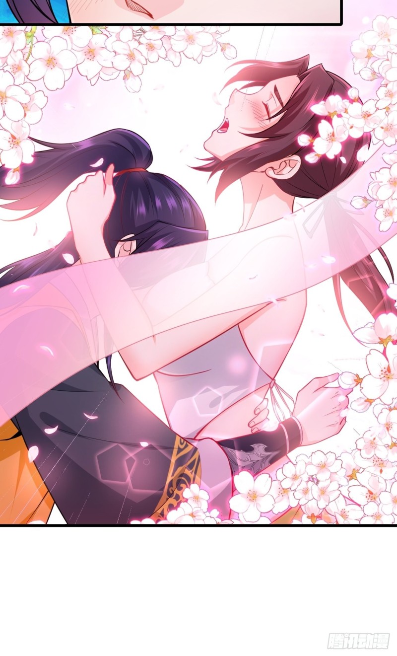 深夜诱惑43