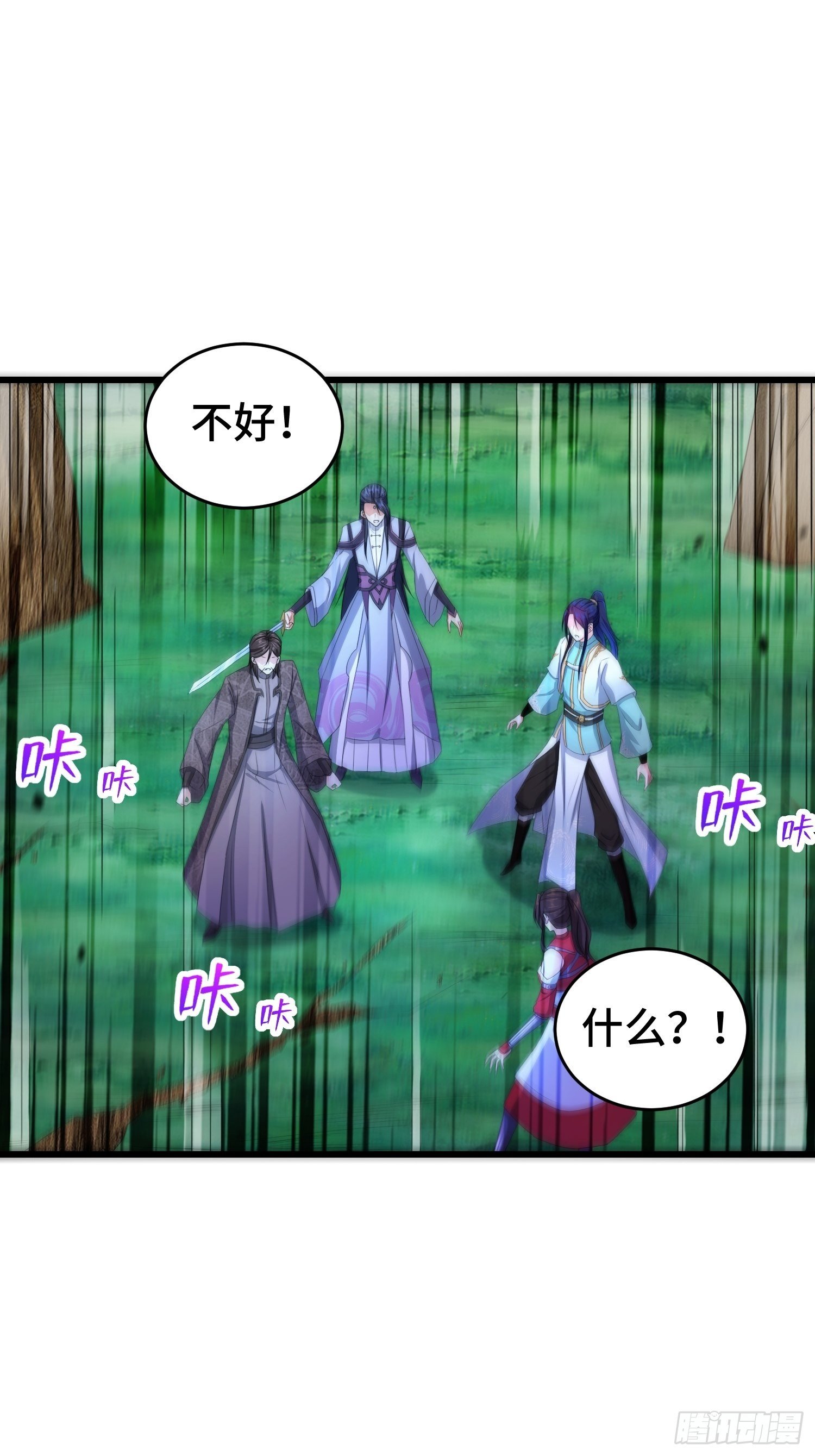 猎杀时刻17
