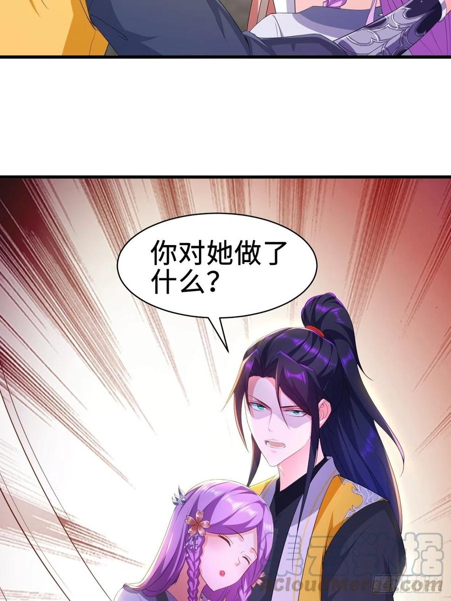 无忧的成人礼28
