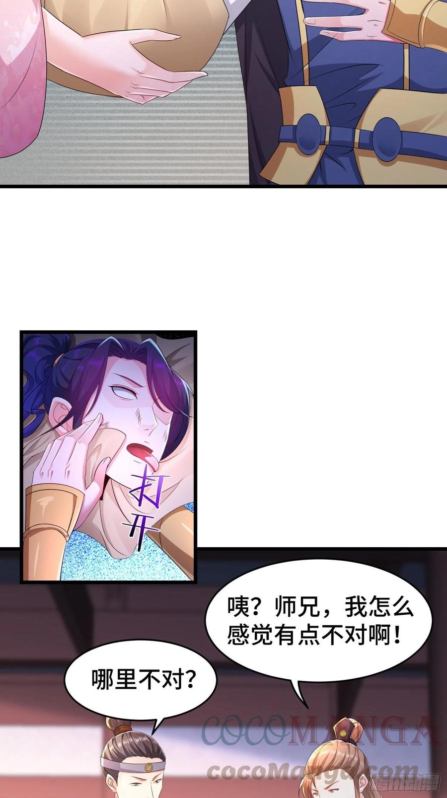 土地庙6