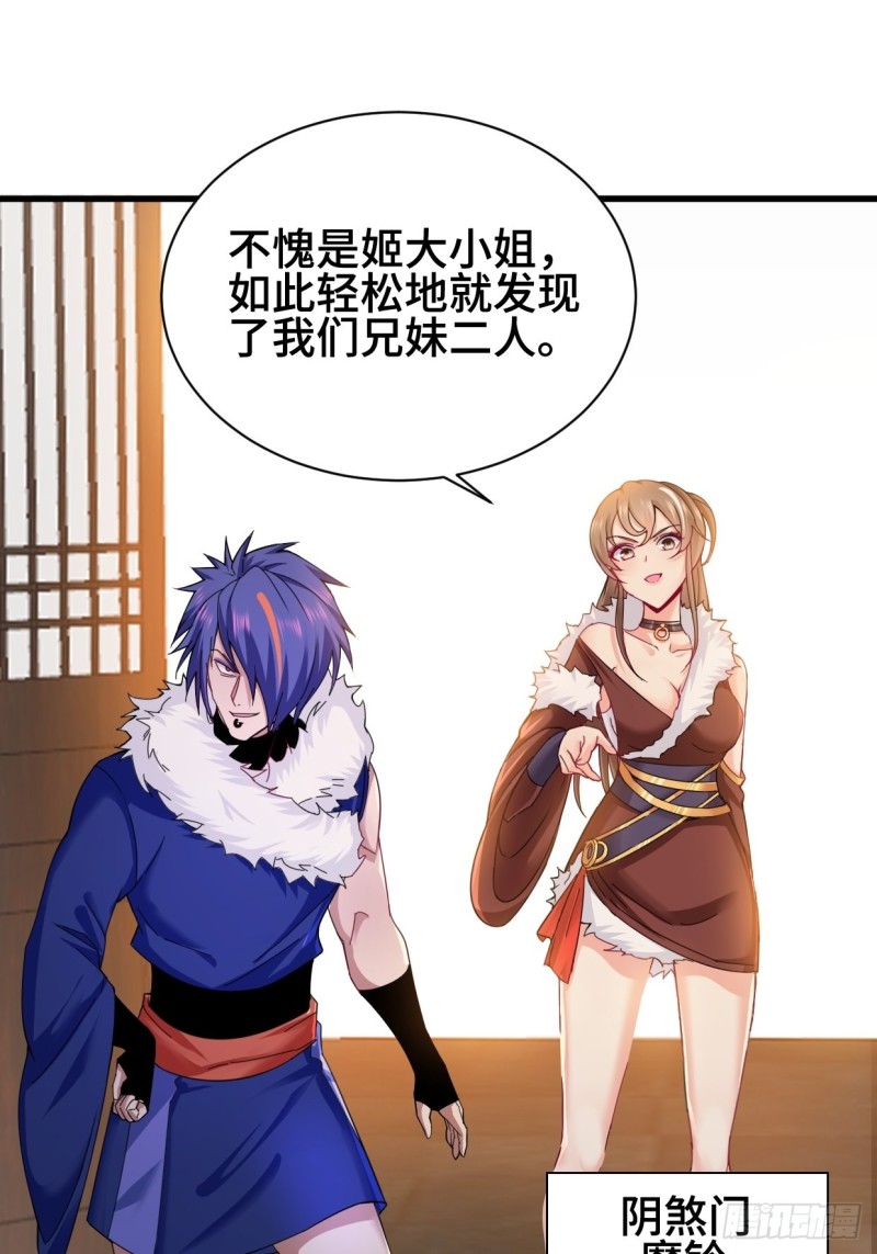 水月洞天21