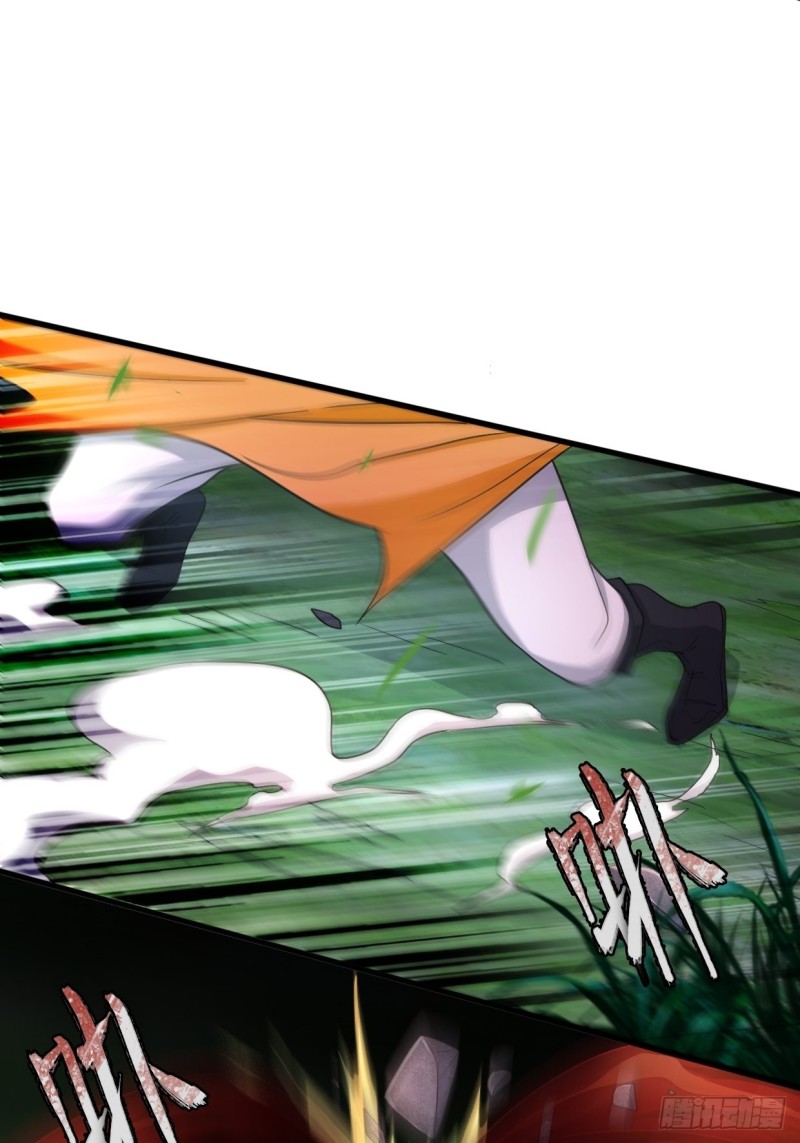 天狼城有难16