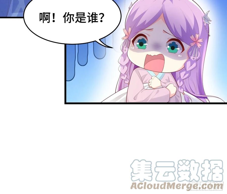 寻找无忧6