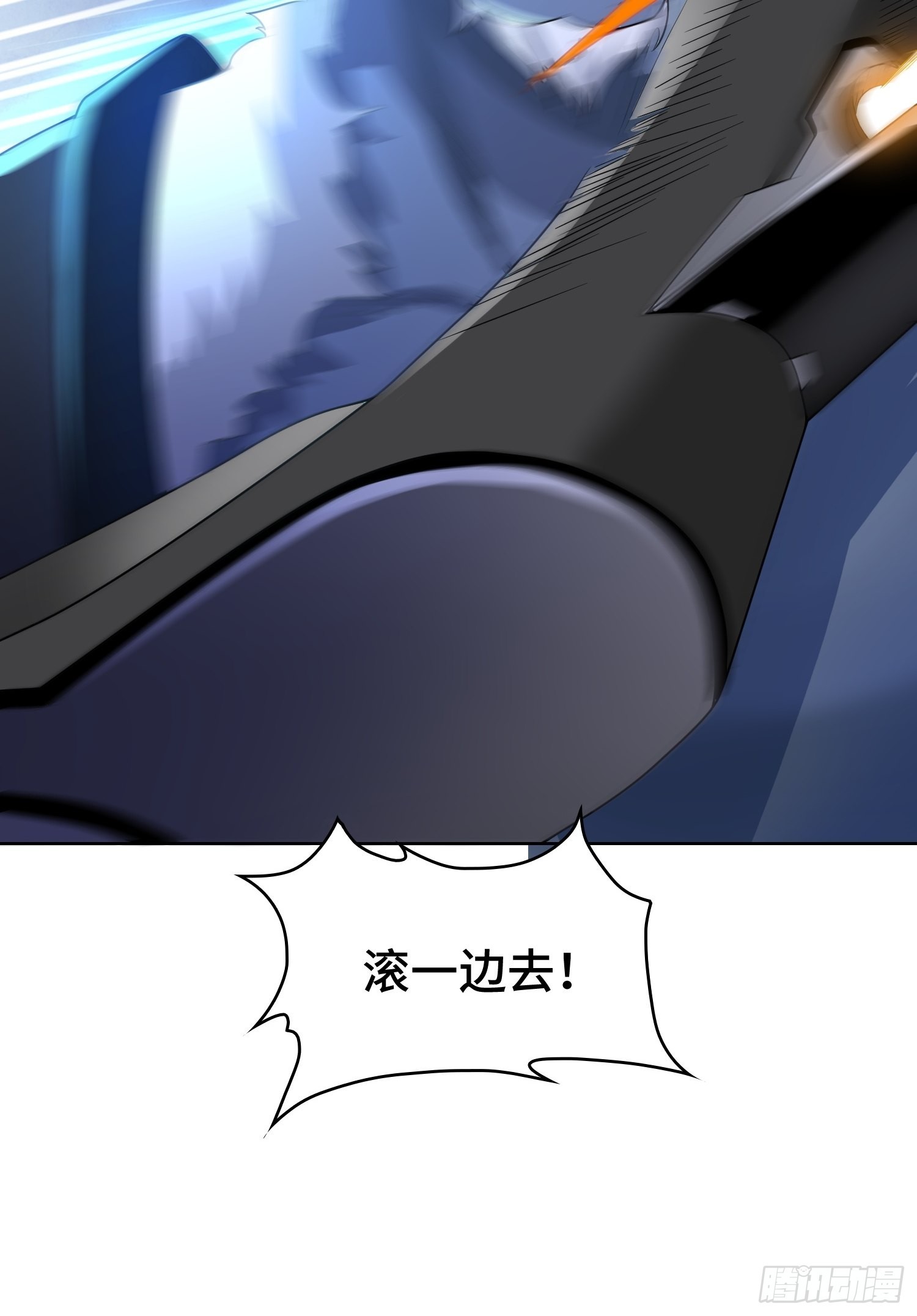 逼入绝境8