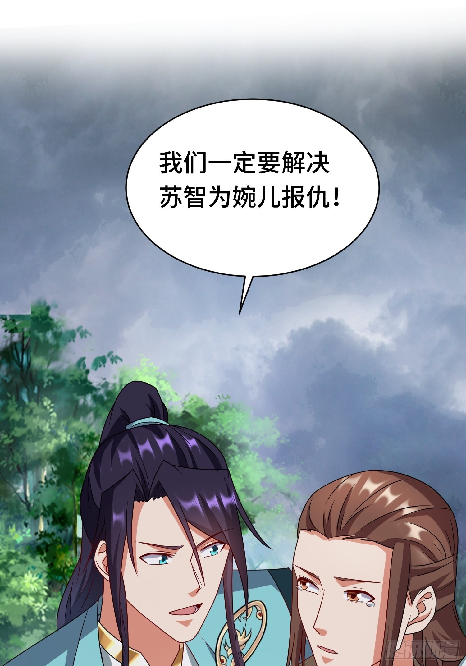 相聚42