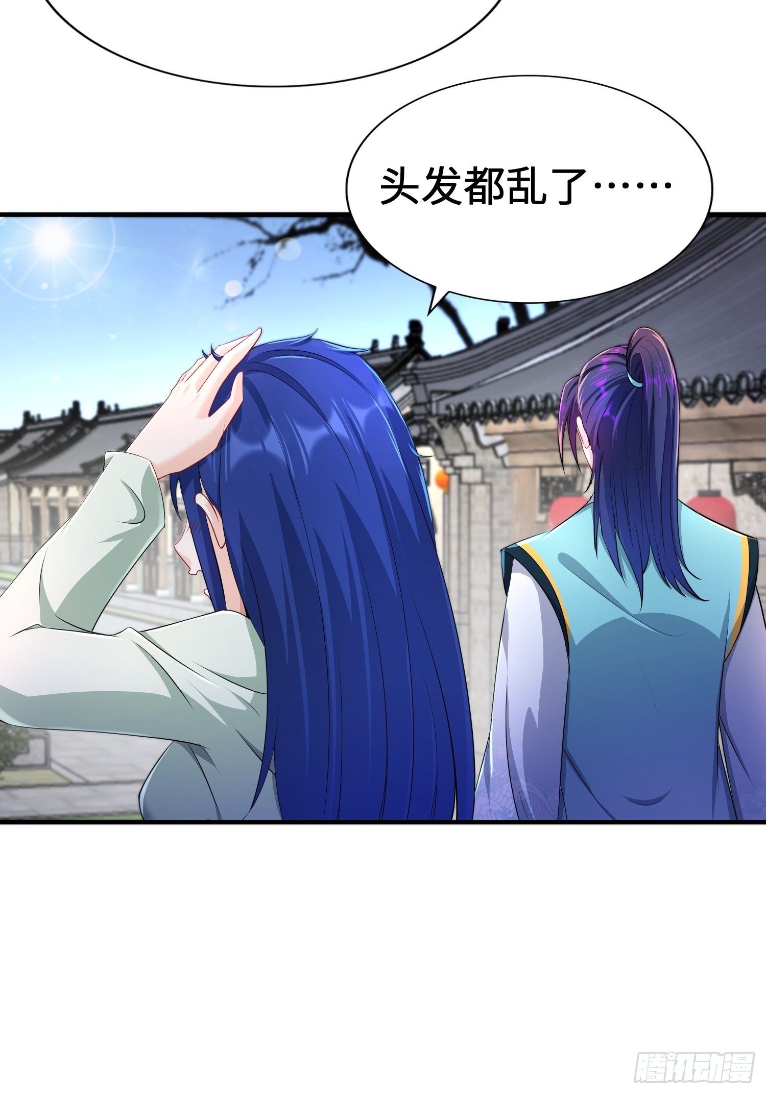 范建犯贱30