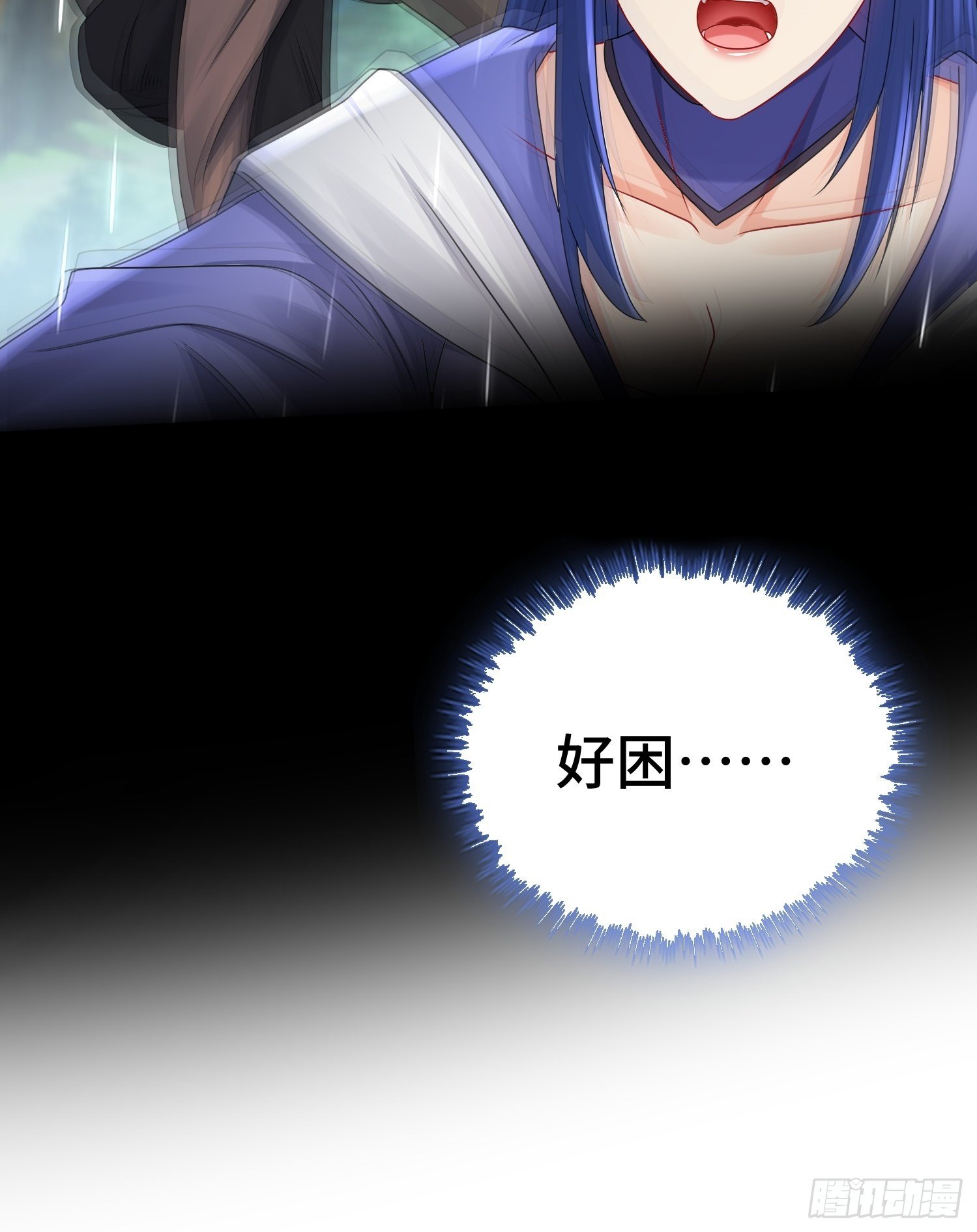 系统回归9