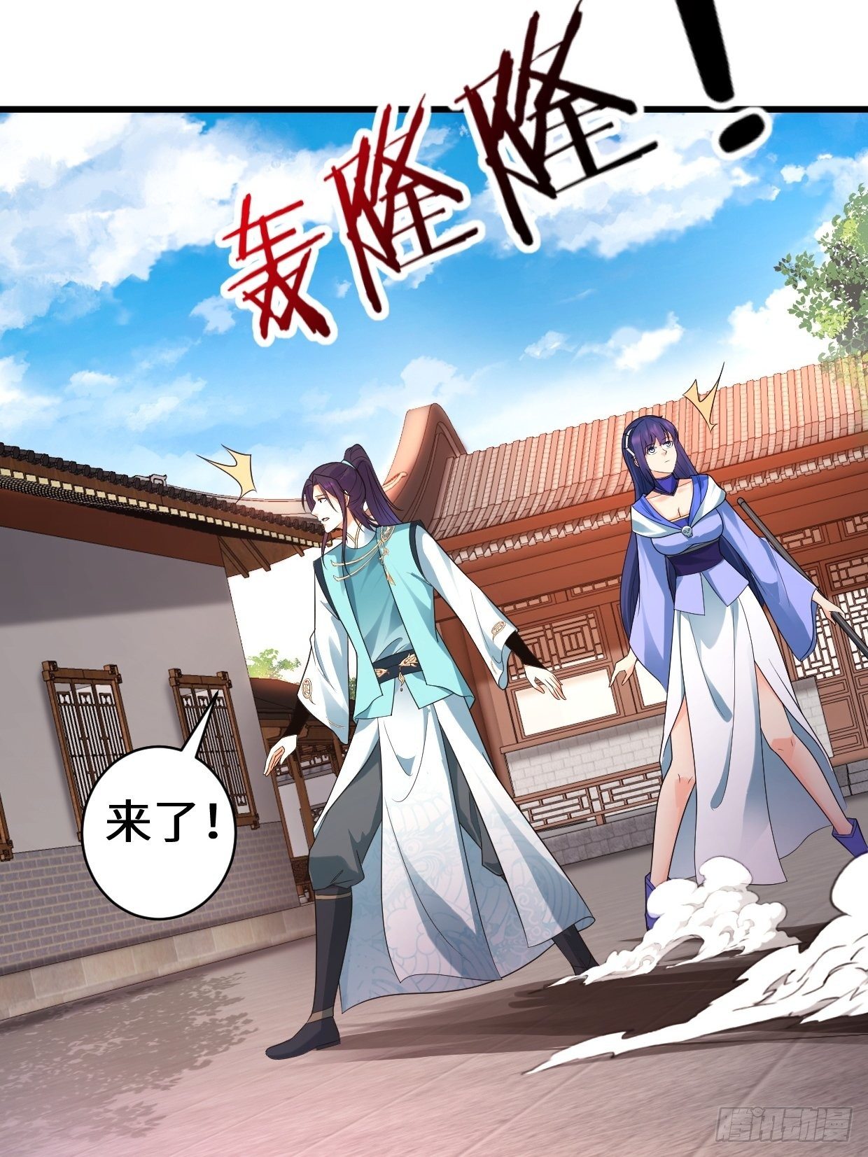 灰白一体15