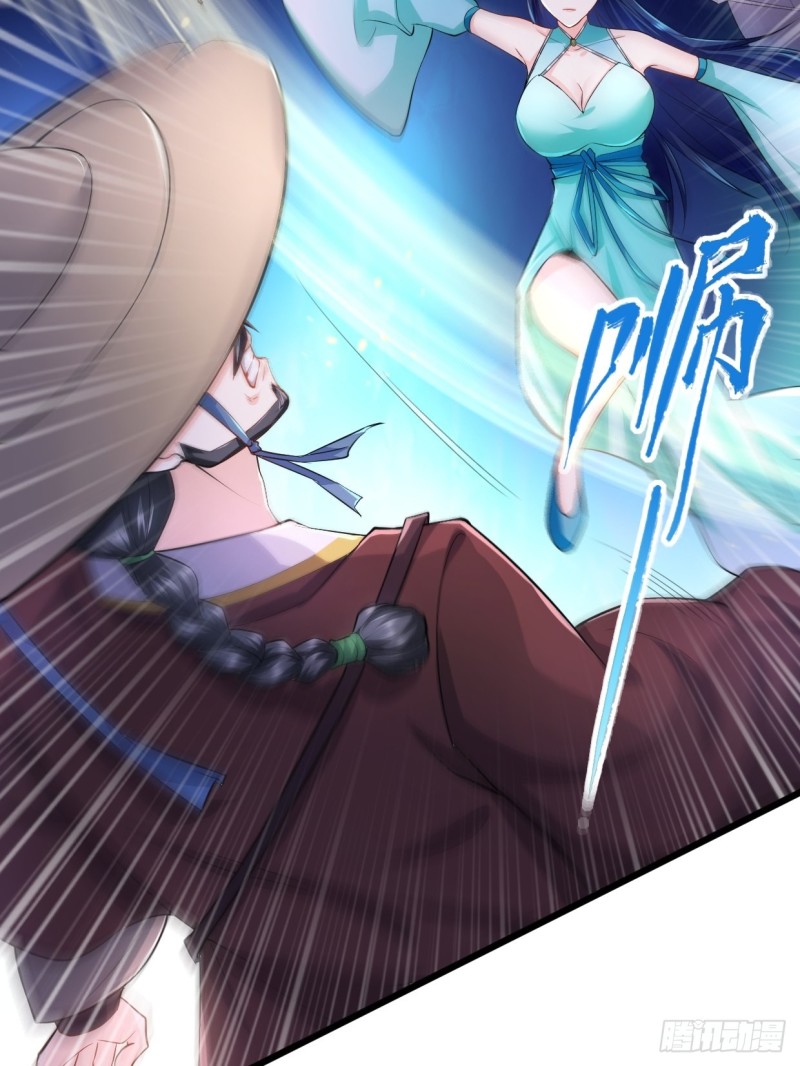 十方杀盟主9
