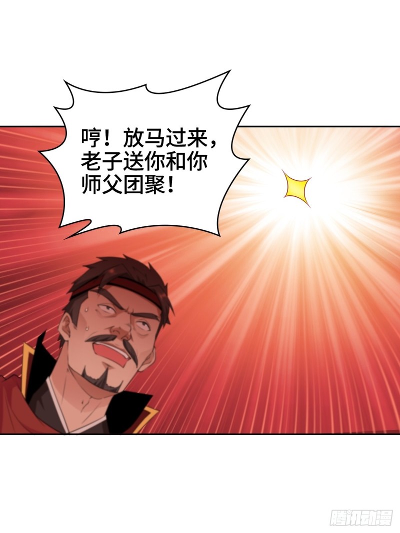 变故陡生22