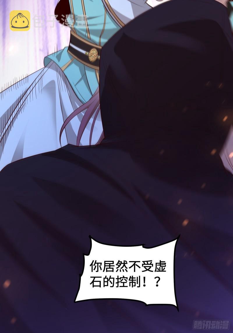 相遇32