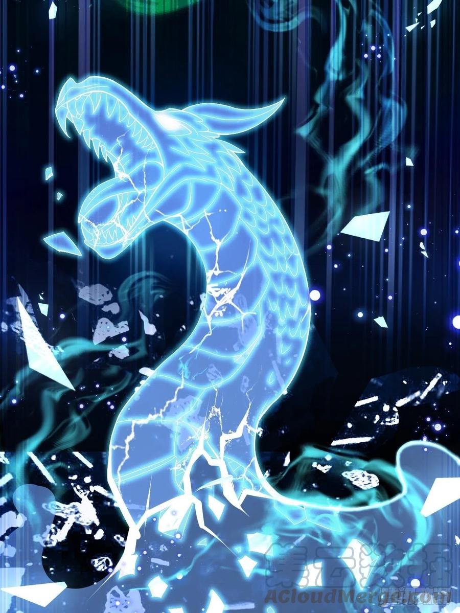 铠甲人的真面目12