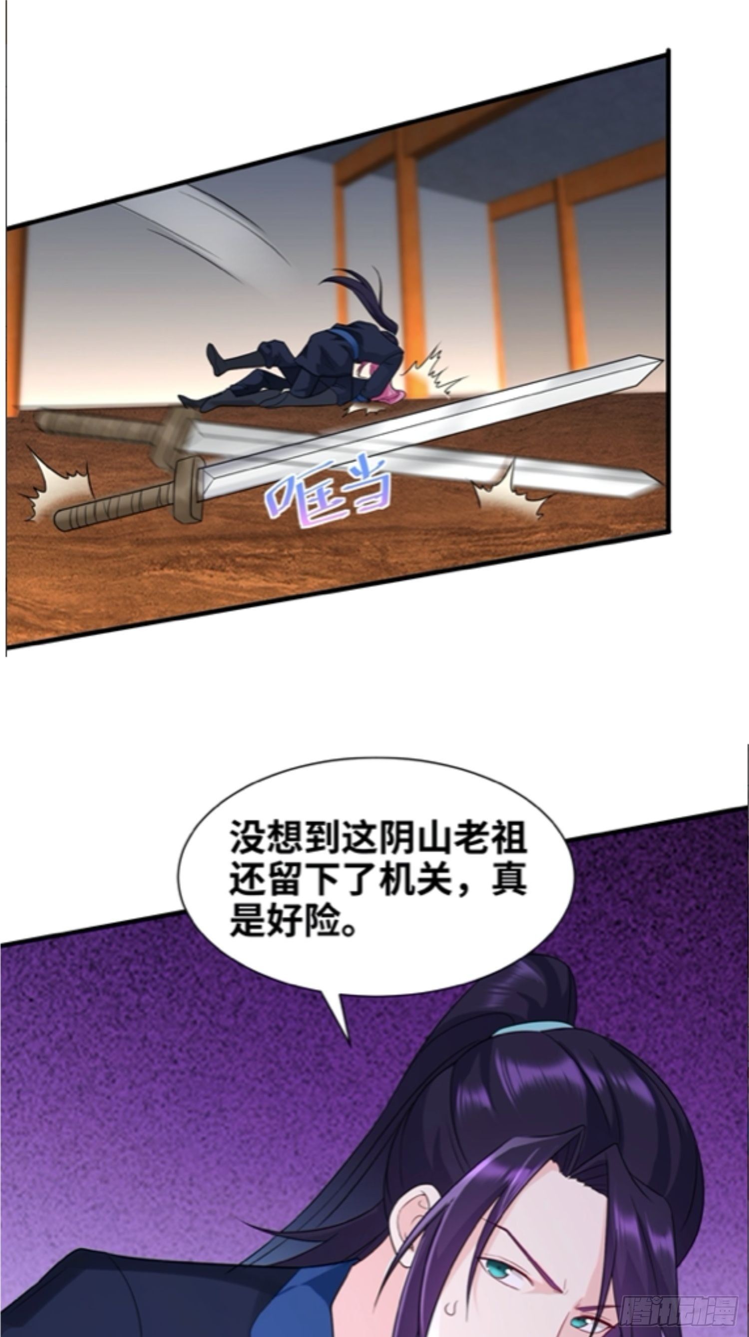 真实面目39