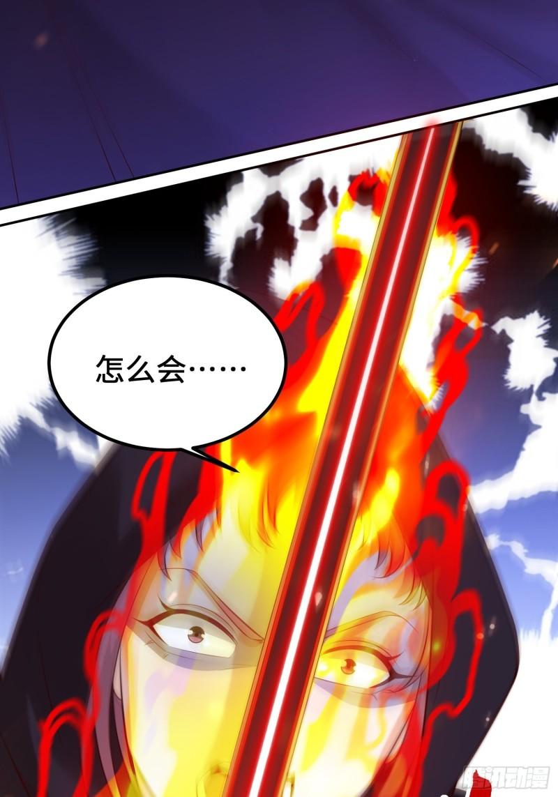 相遇33