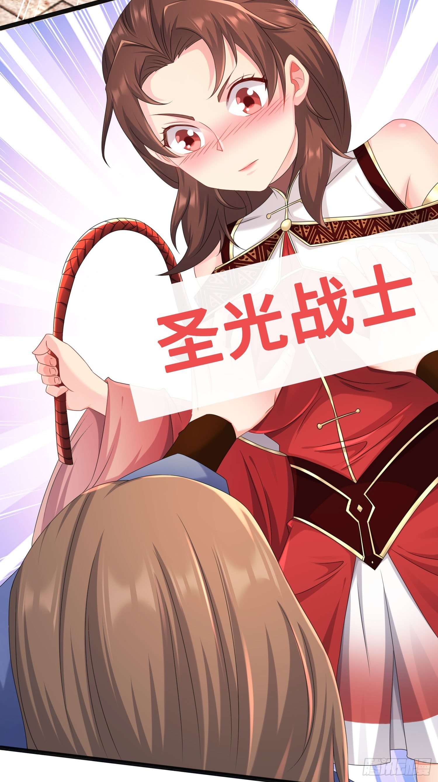 贤者大陆35