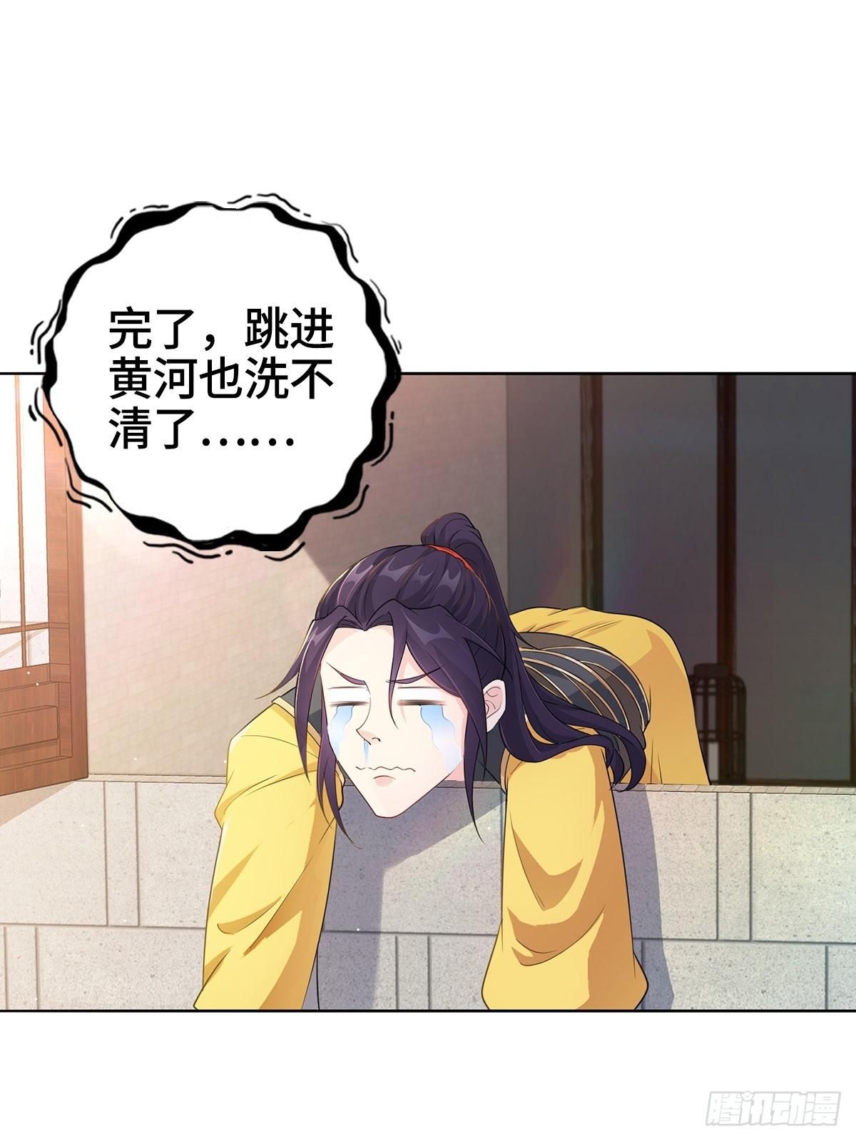 烈“阳”神监14