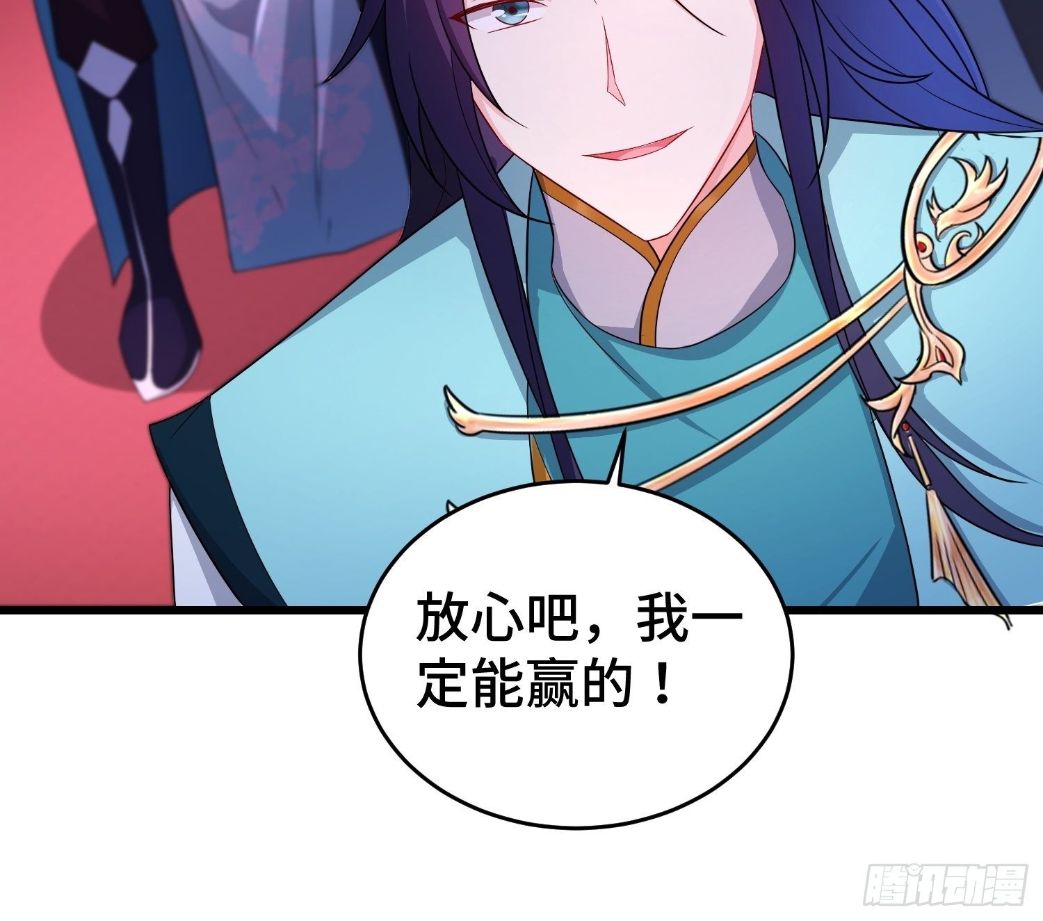 对诗开始16