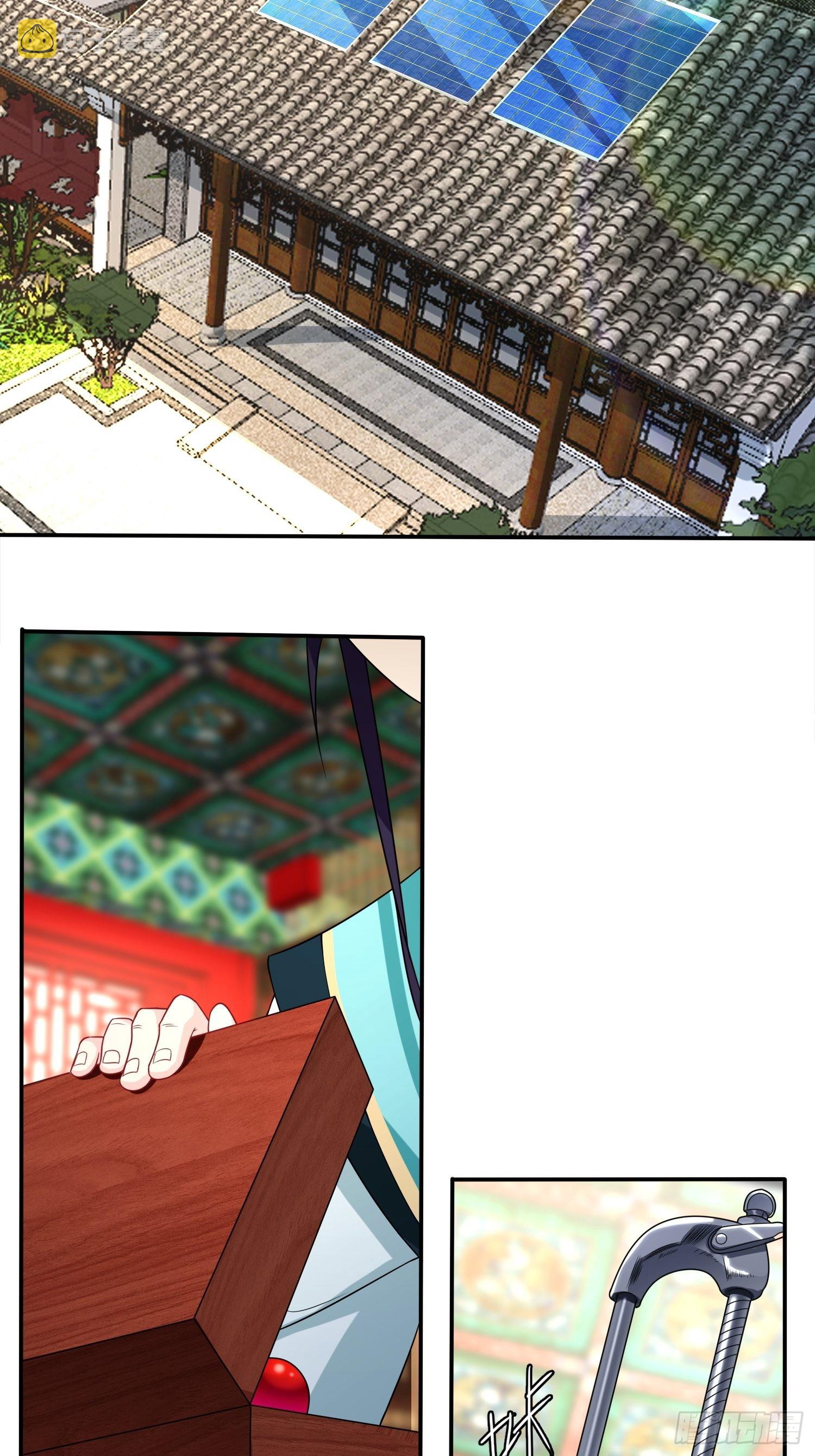 千年果13