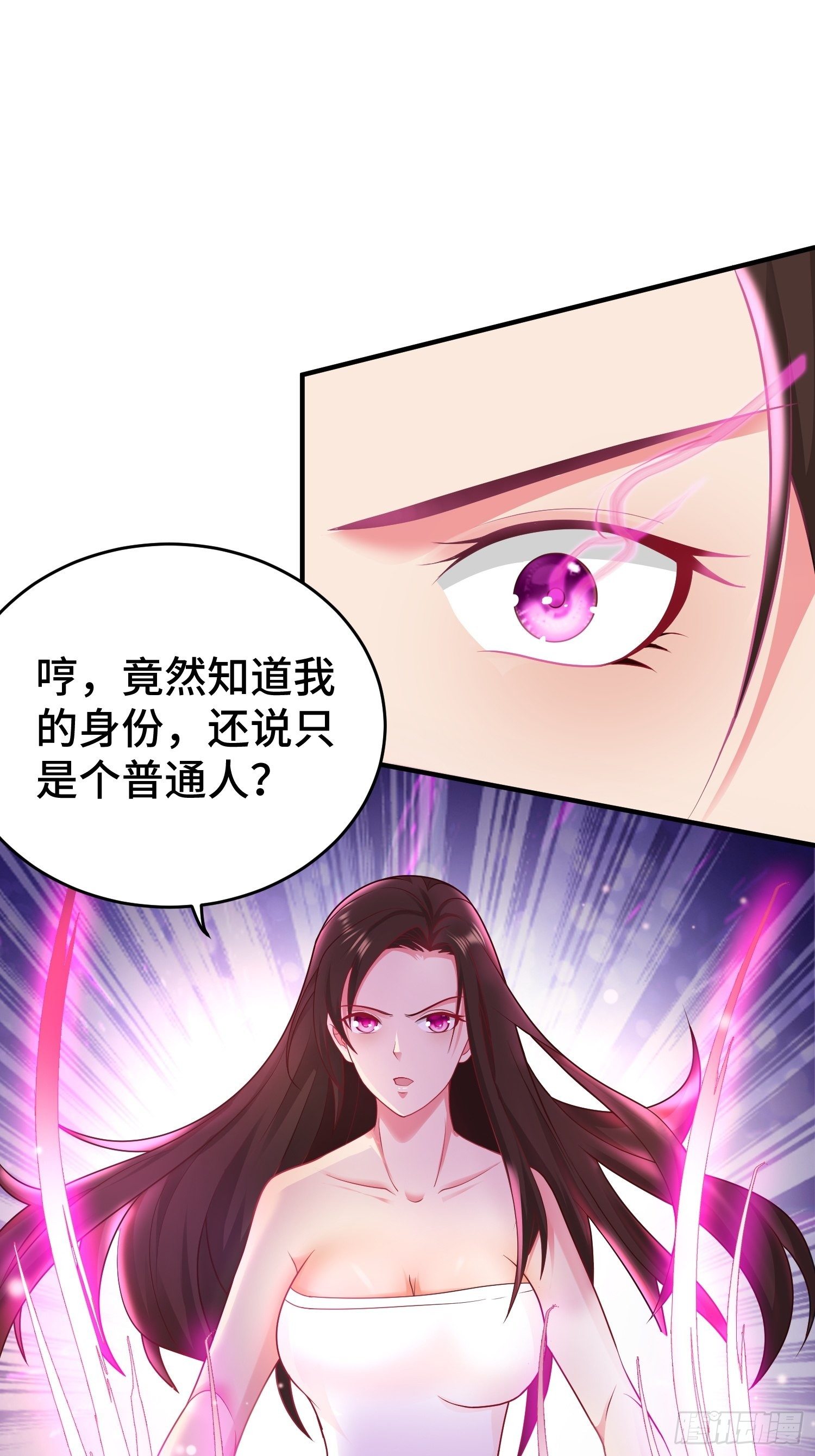 浴室闹剧10