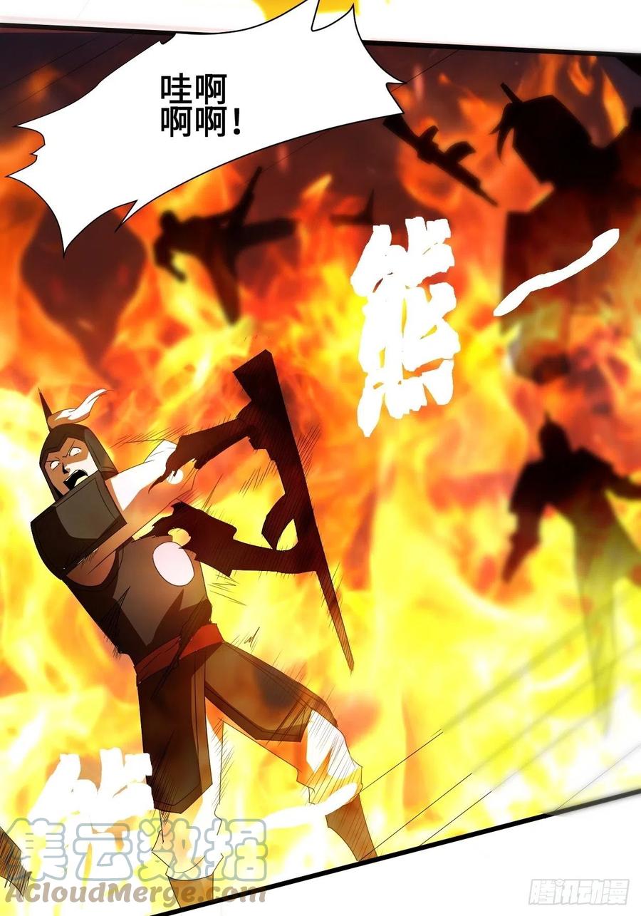 救援16