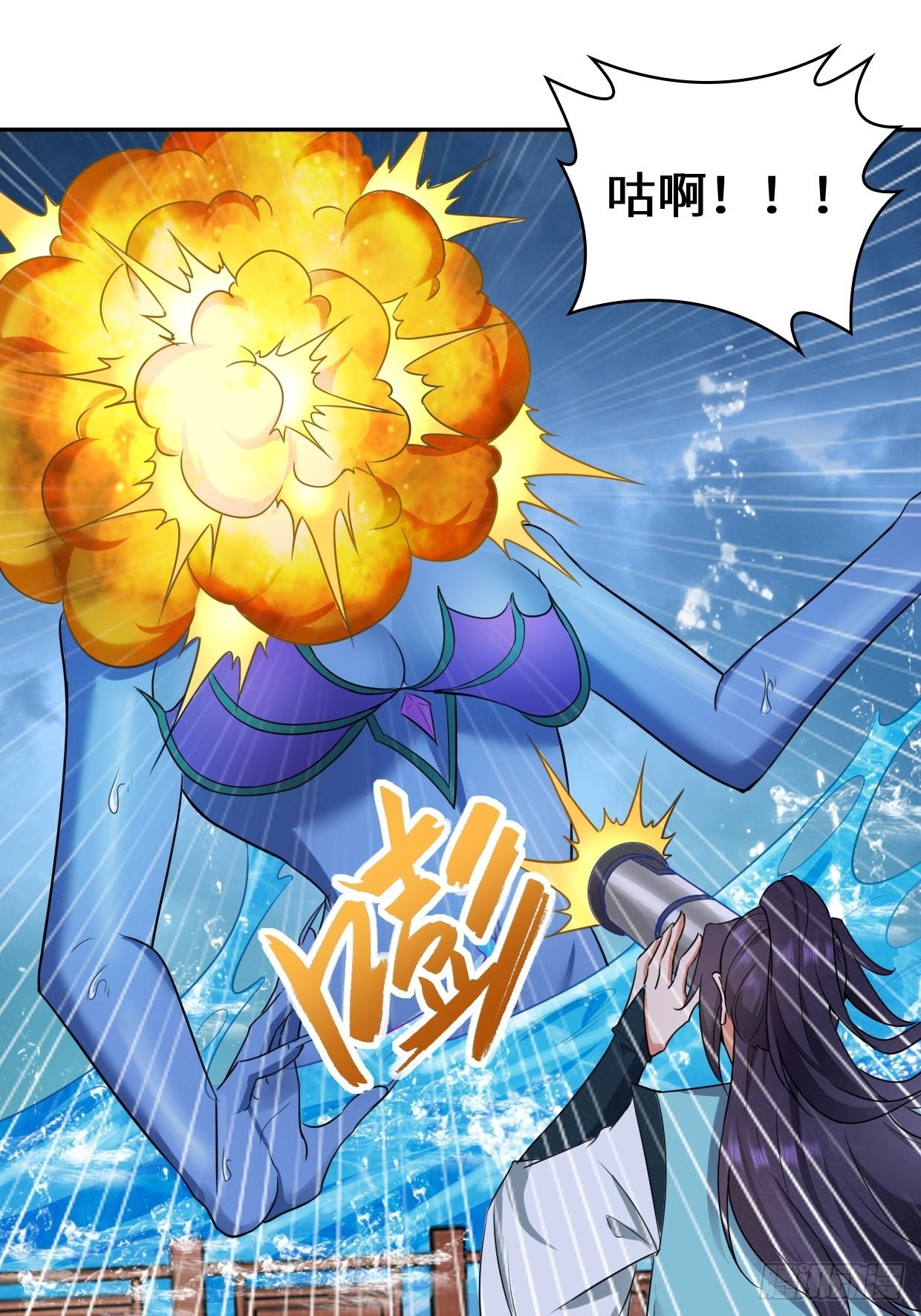 湖上灾厄32