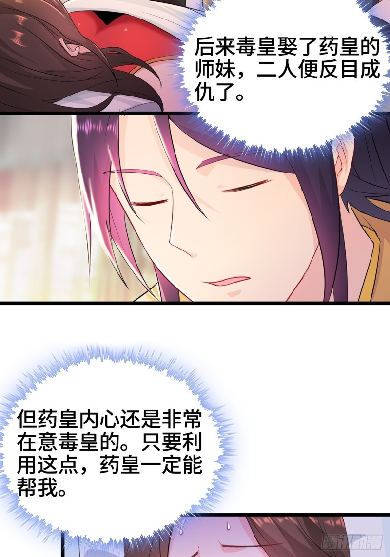 三不救17