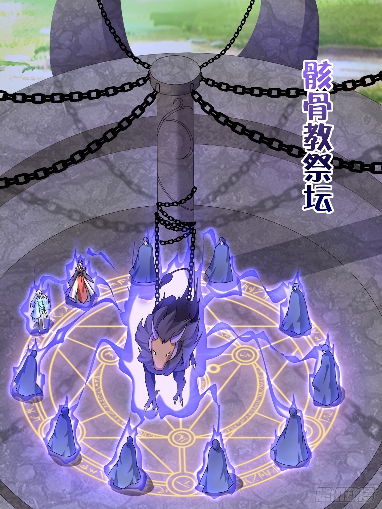 弹尽粮绝2