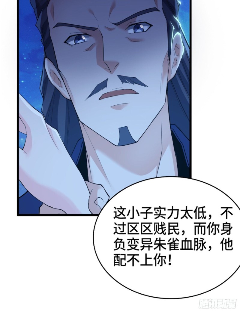 生死两隔9
