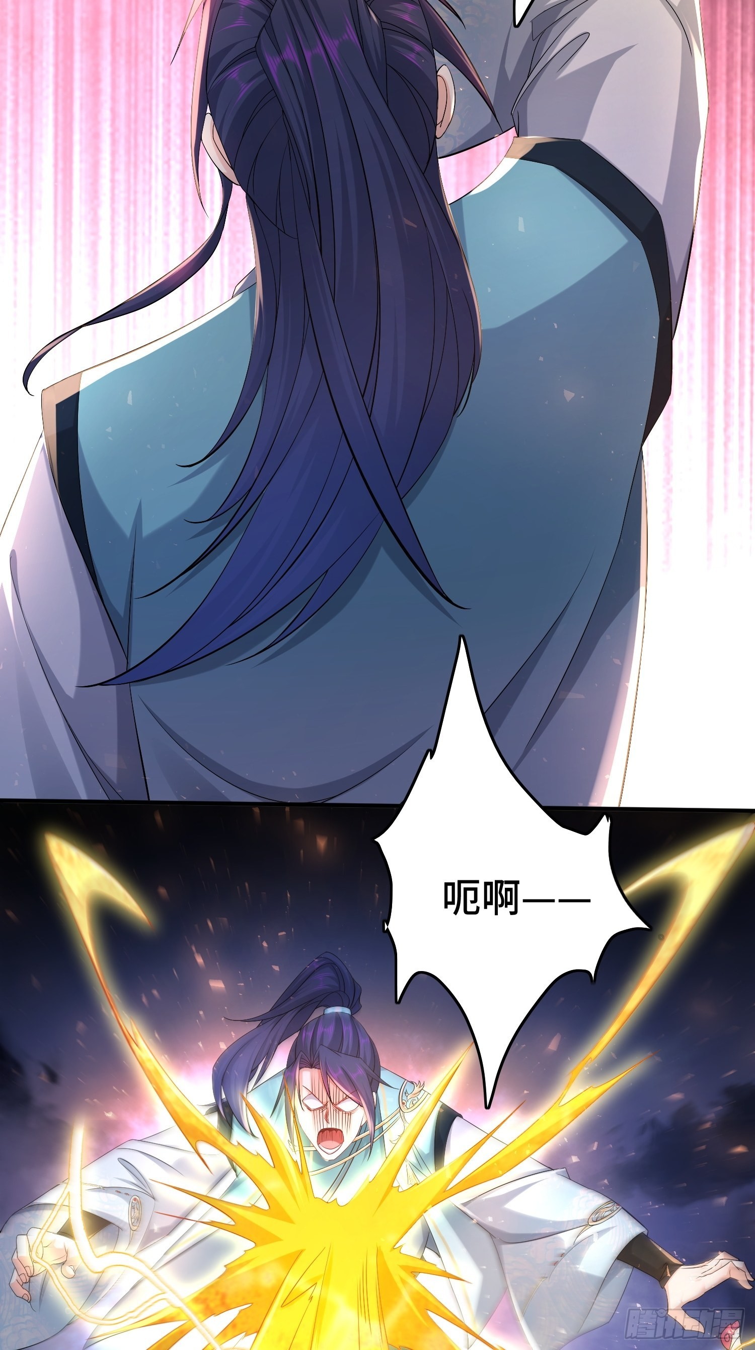 意志传承35