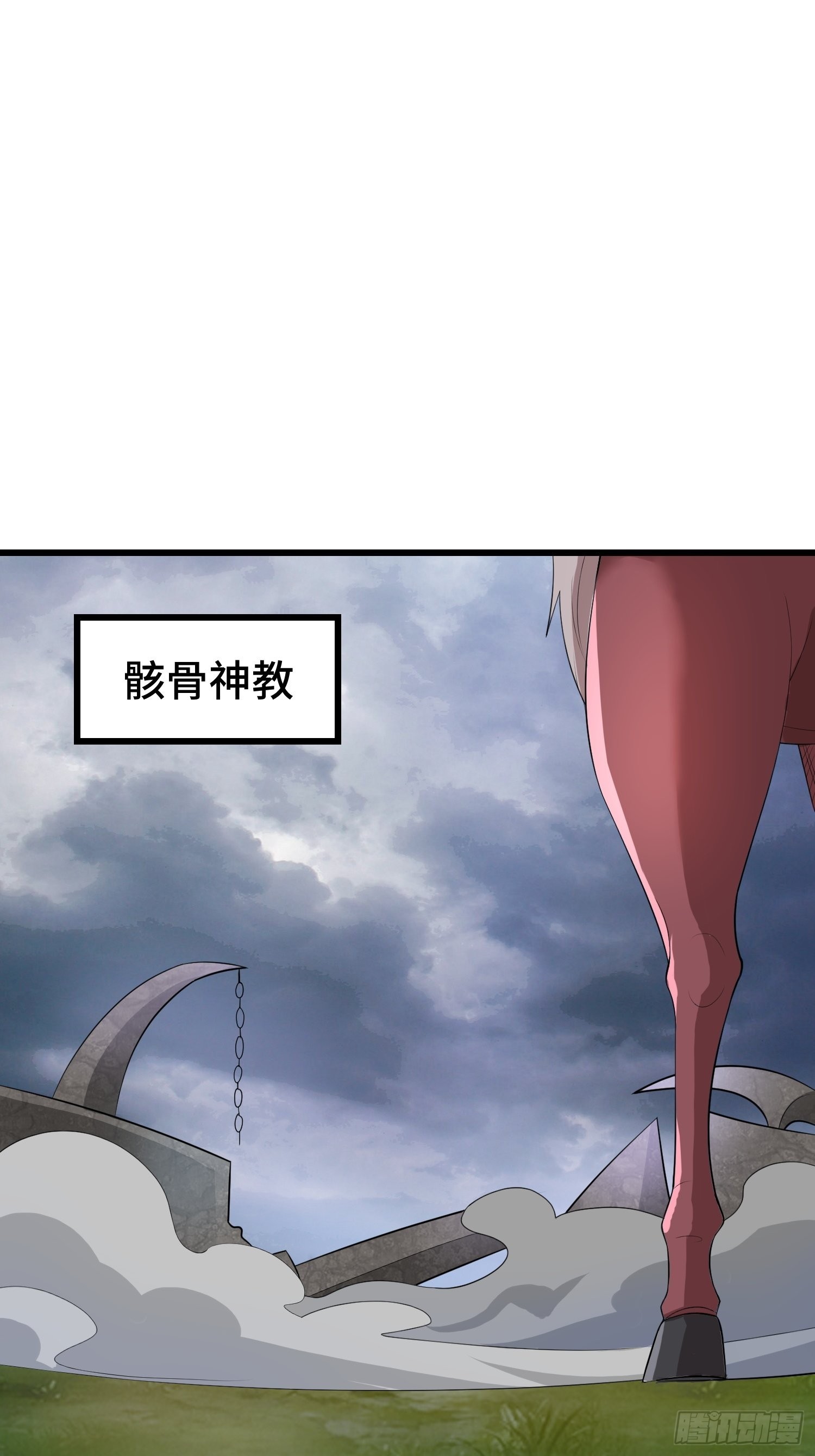 相聚25