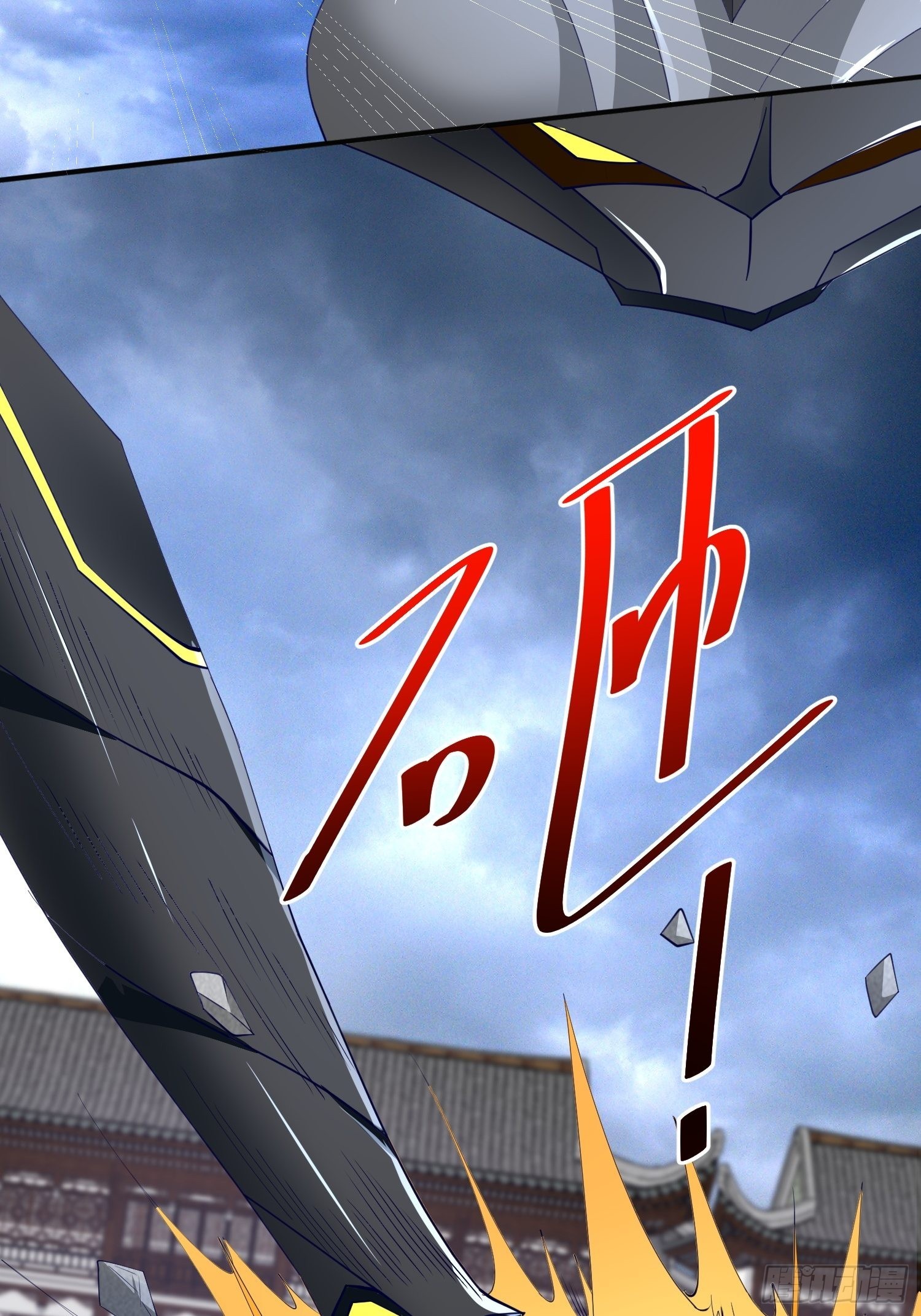 主角的渴望42