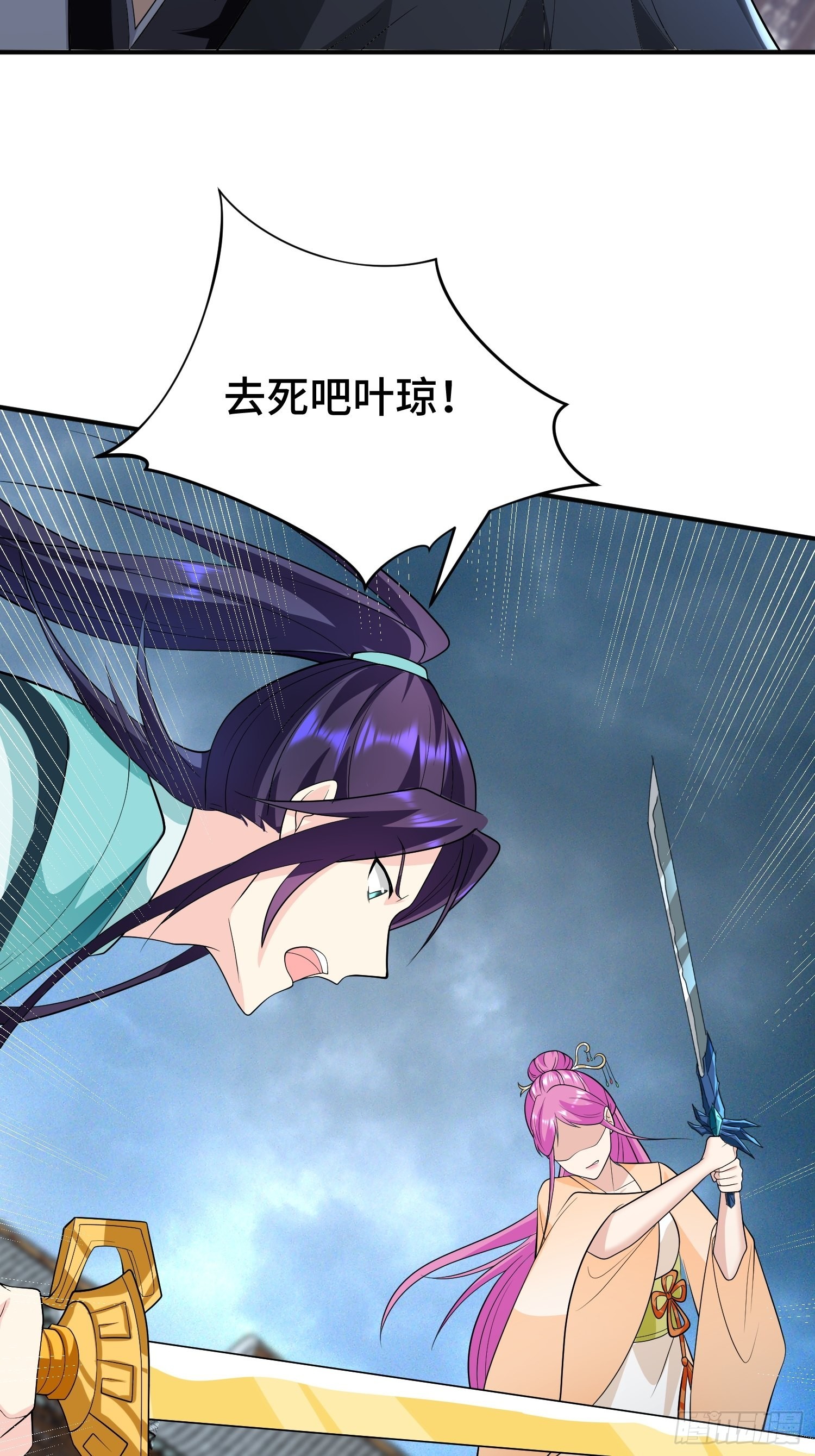 主角的渴望12