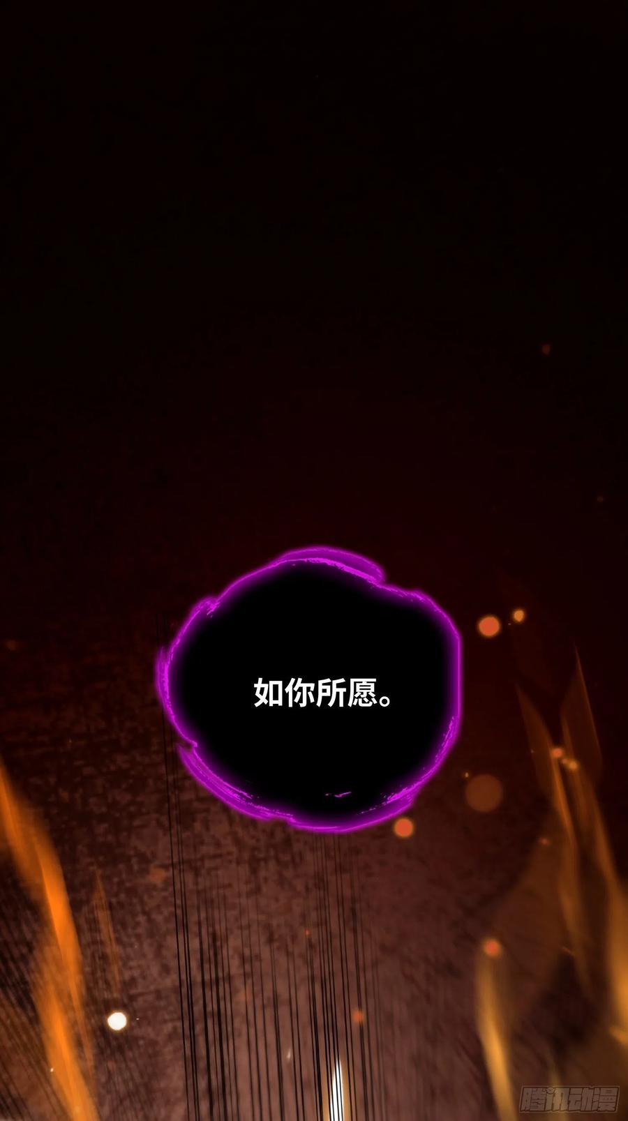 狂暴35