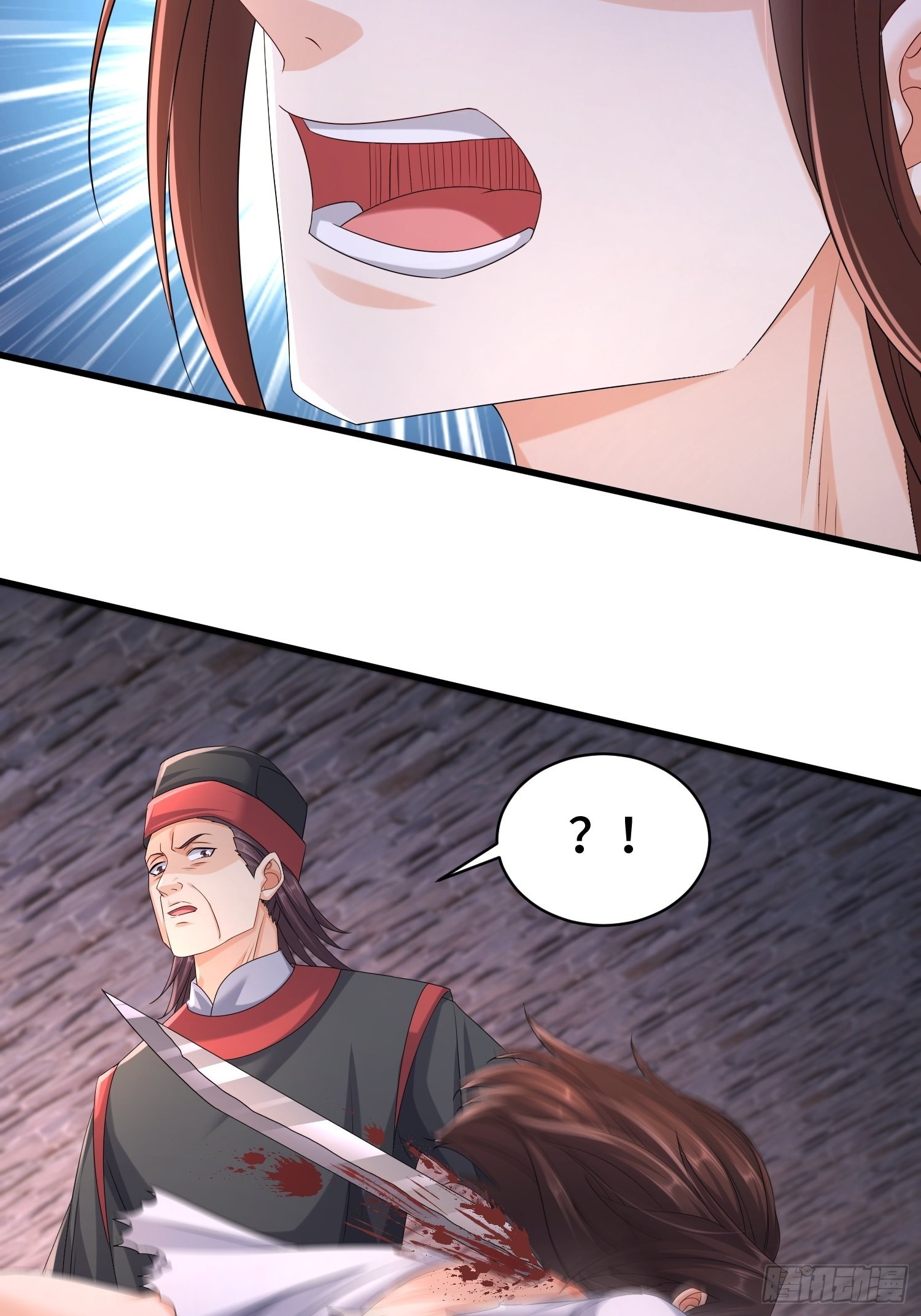 命运多舛21