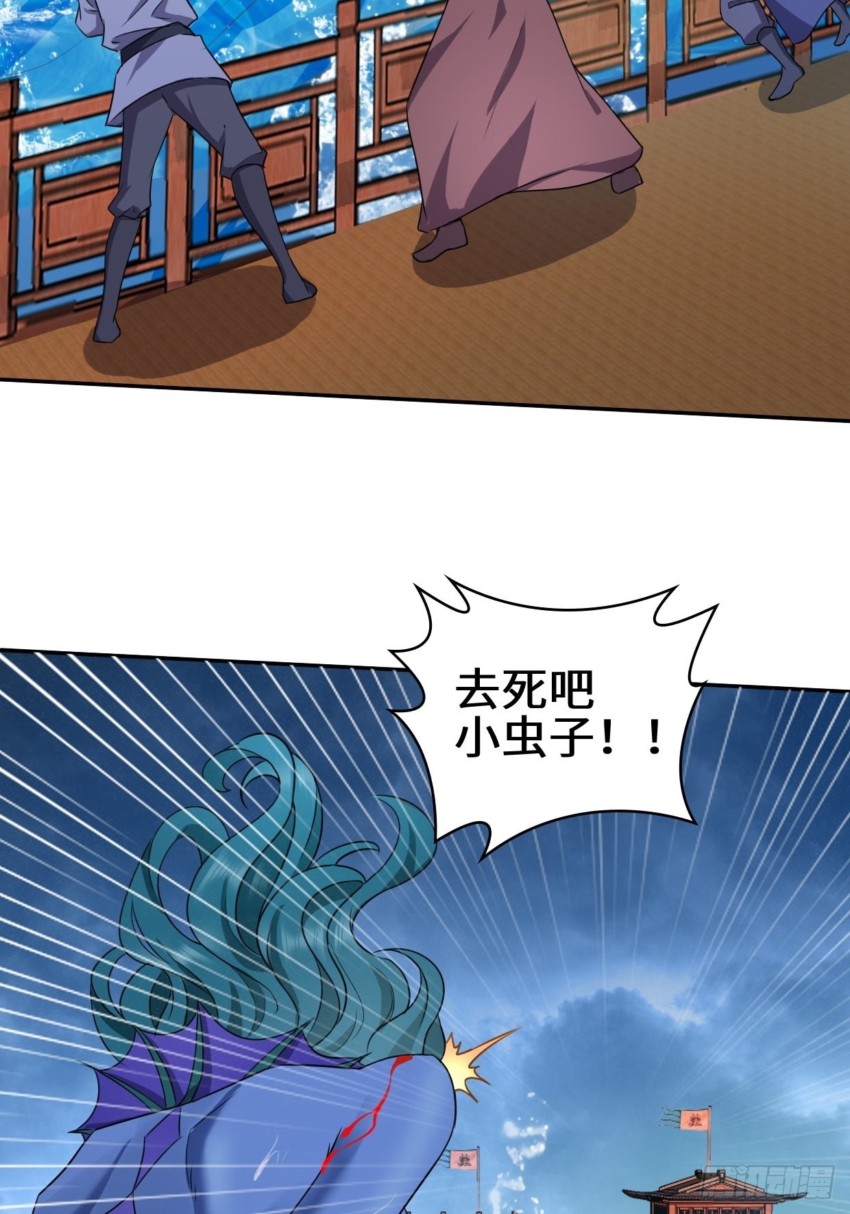 湖上灾厄25