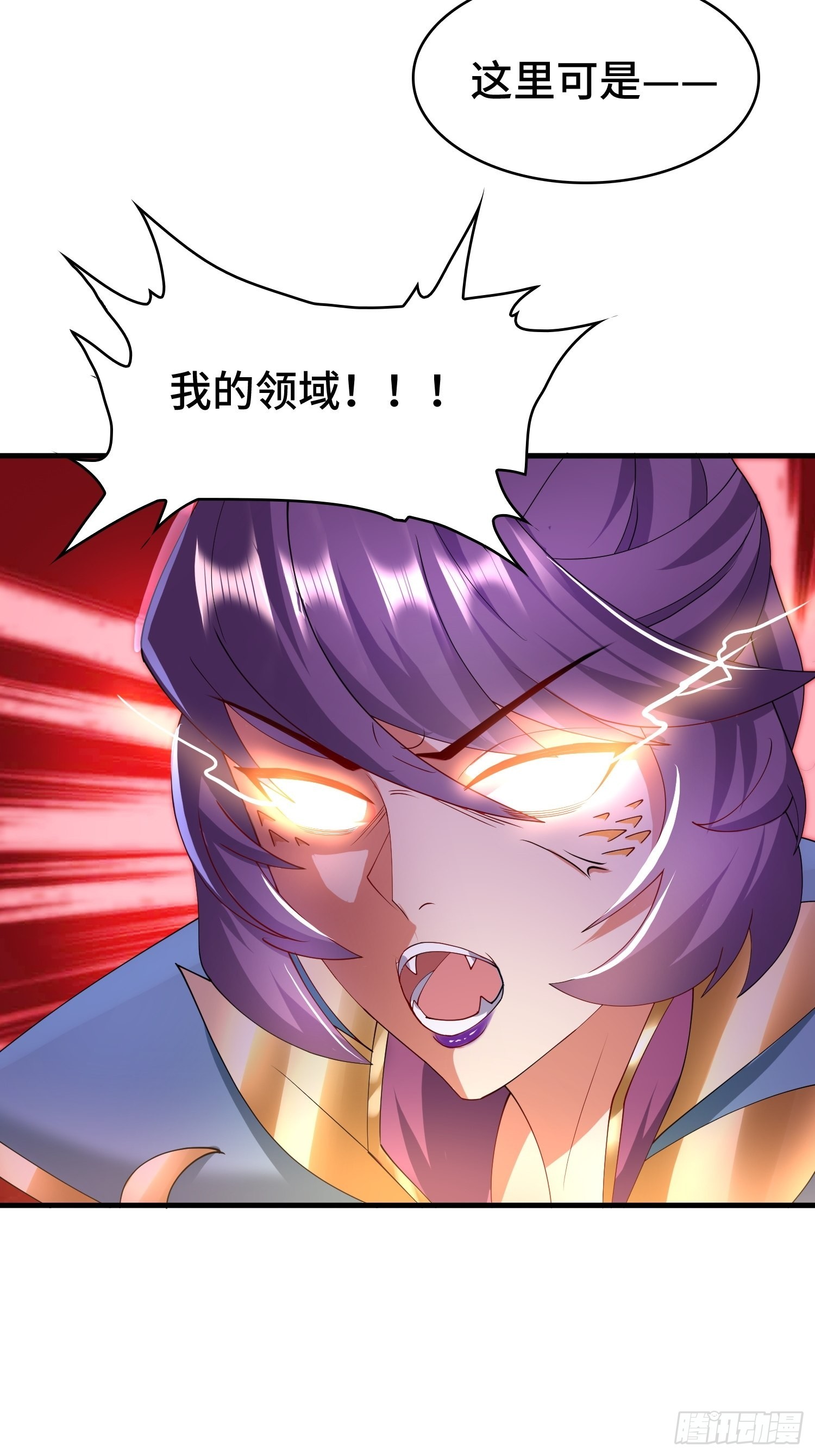 秘境集结27