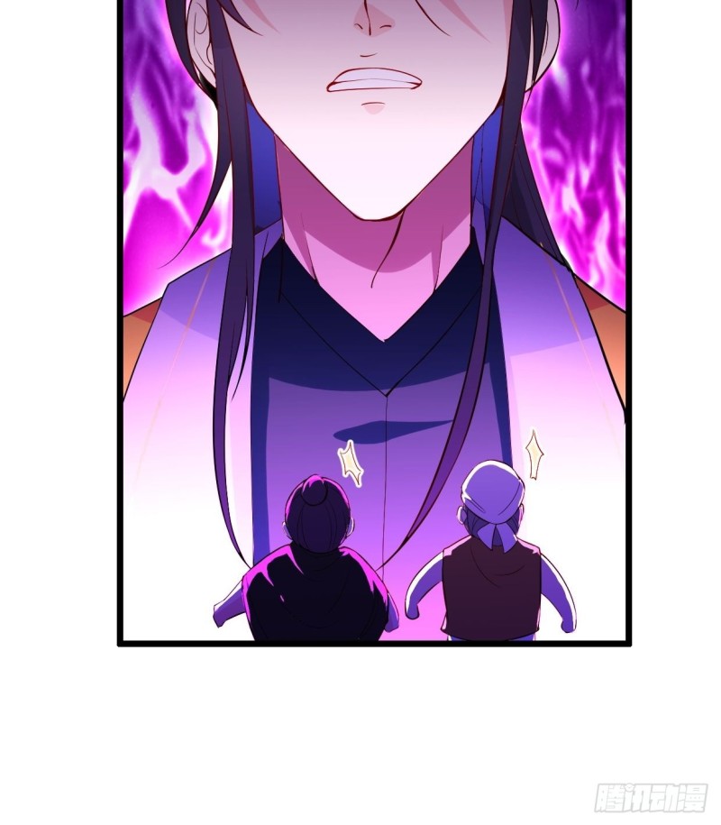 勇哥和细妹39