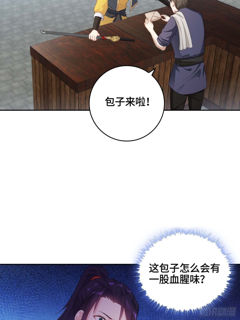 精心策划13