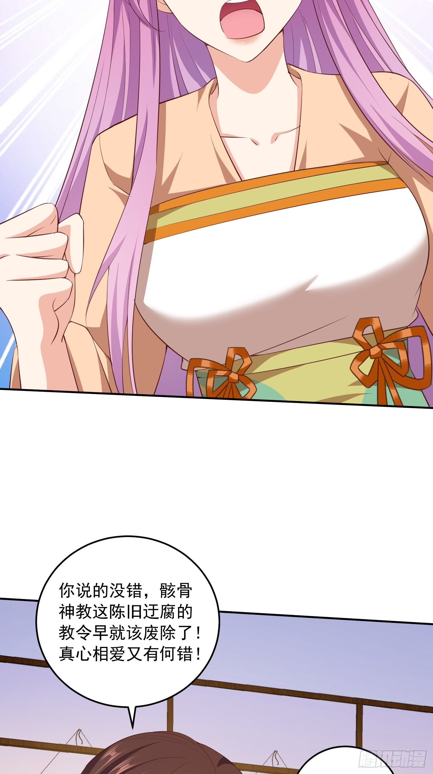 营救计划6