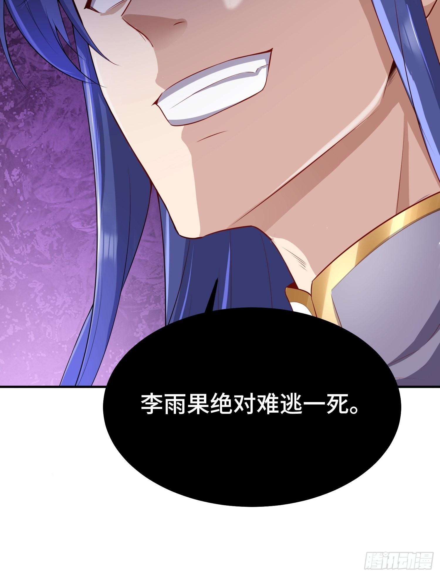 救济百姓13