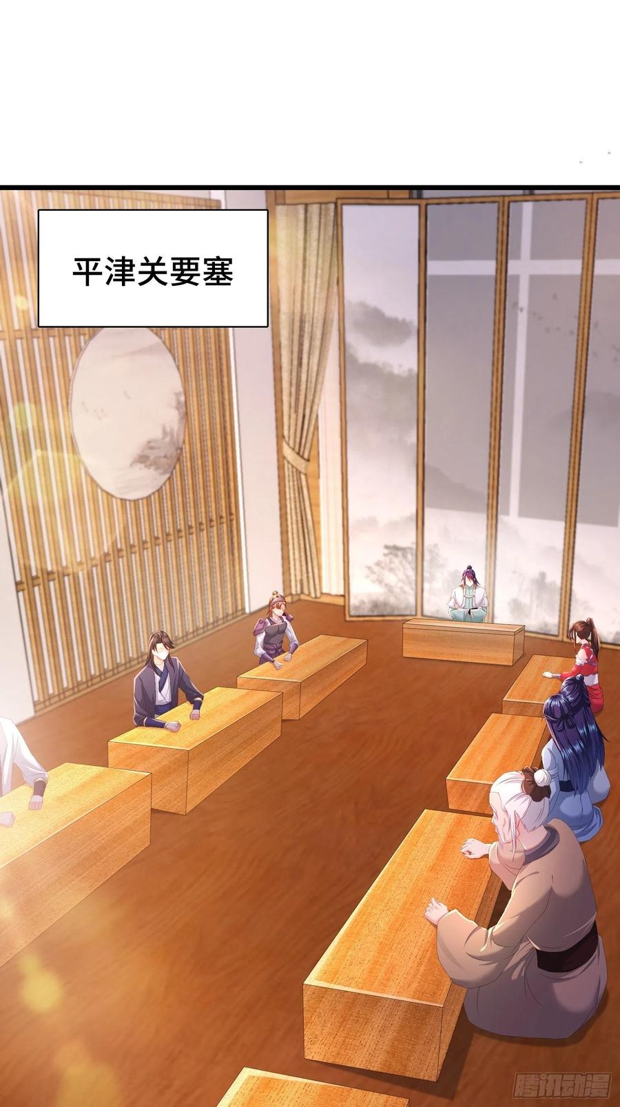 敌人的秘密2